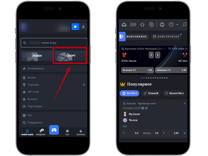 Пример сайта