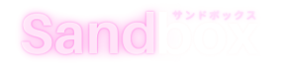 Sandbox