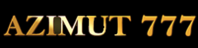 Азимут