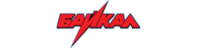 Байкал Байкал