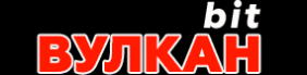 Вулкан Bit Вулкан Bit