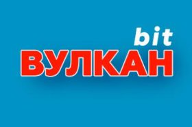 Онлайн казино vulkan-bit