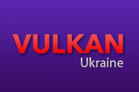 Онлайн казино Vulkan UA
