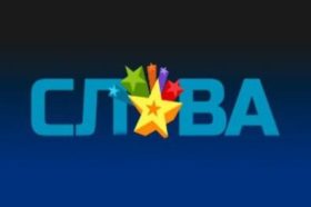 Онлайн казино Slava