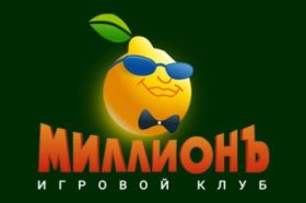 Онлайн казино Million