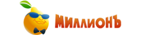 Казино Миллионъ