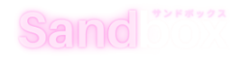 Sandbox