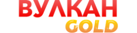 Вулкан Gold