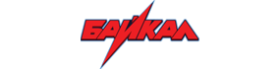 Байкал