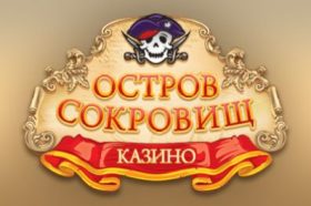 Онлайн-казино Остров Сокровищ