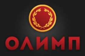 Онлайн-казино Олимп