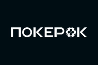 Онлайн-казино ПокерОК (экс GGPokerok)