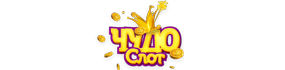 Чудо Слот Чудо Слот