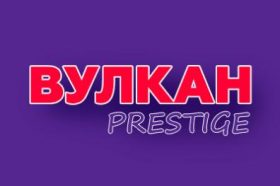 Онлайн казино Vulkan Prestizh