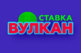 Онлайн казино Vulkan Stavka