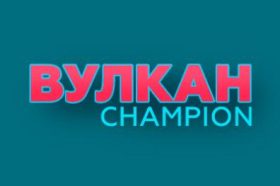 Онлайн казино Vulkan Chempion