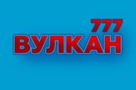 Онлайн казино Vulkan 777