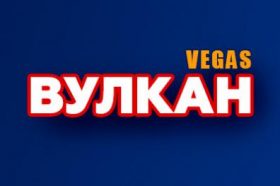 Онлайн казино Vulcan Vegas