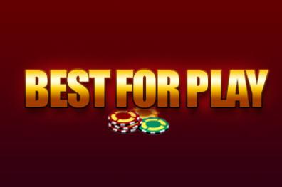 Онлайн казино best-for-play