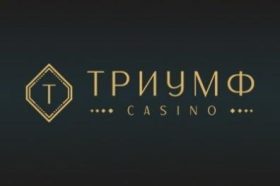 Онлайн казино Триумф