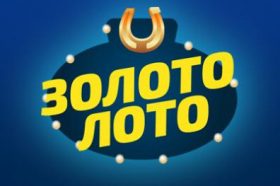 Онлайн казино zoloto-loto