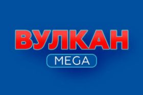 Онлайн казино vulkan-mega