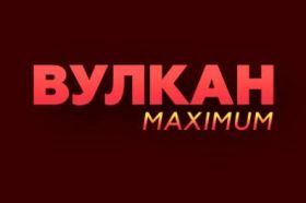 Онлайн казино Vulkan Maksimum