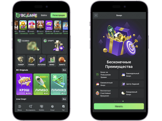 Крипто казино