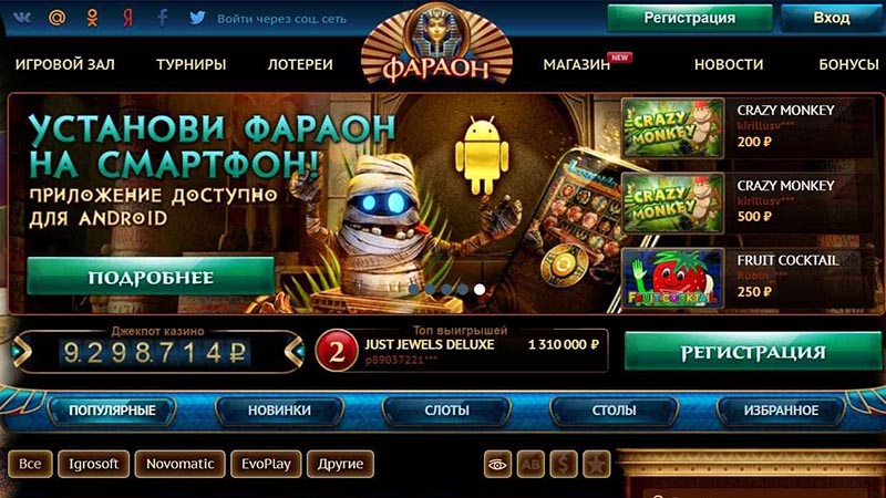 Главная страница