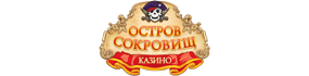 Остров Сокровищ