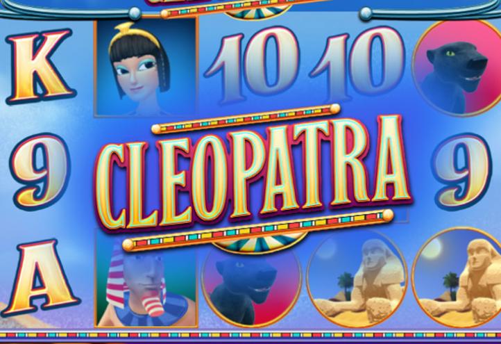 Cleopatra