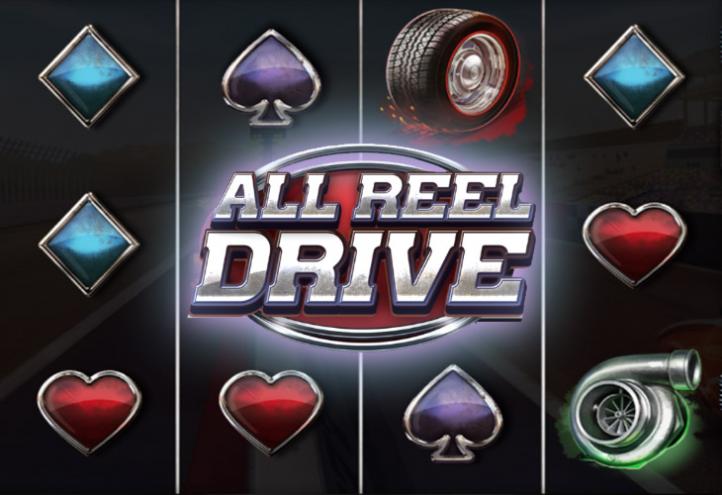 All Reel Drive