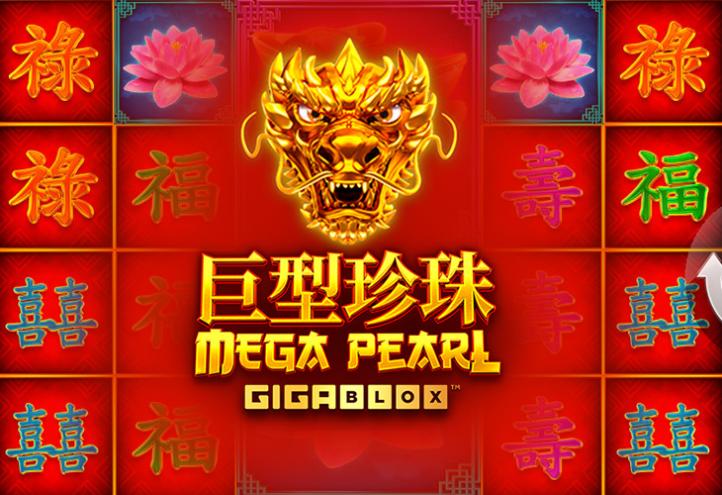 Megapearl Gigablox