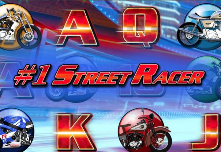 #1 Street Racer