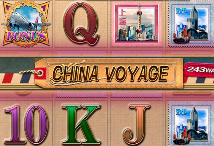 China Voyage