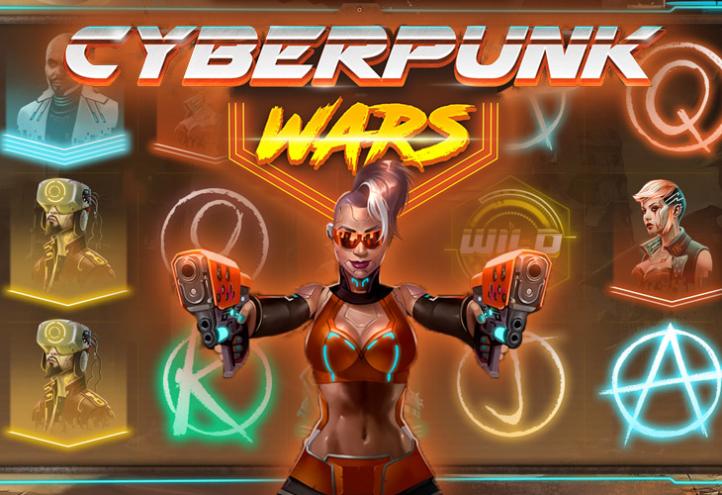 Cyberpunk Wars