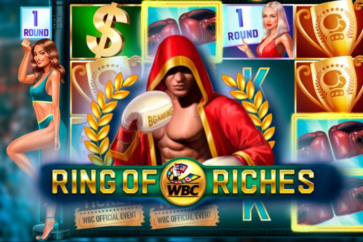 WBC Ring of Riches