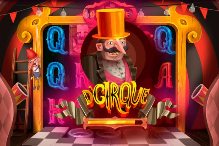 D’Cirque