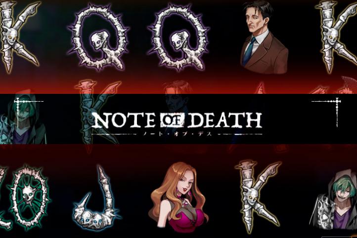 Note of Death