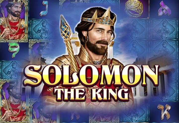 Solomon: The King