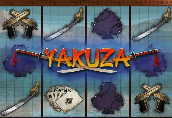 Yakuza