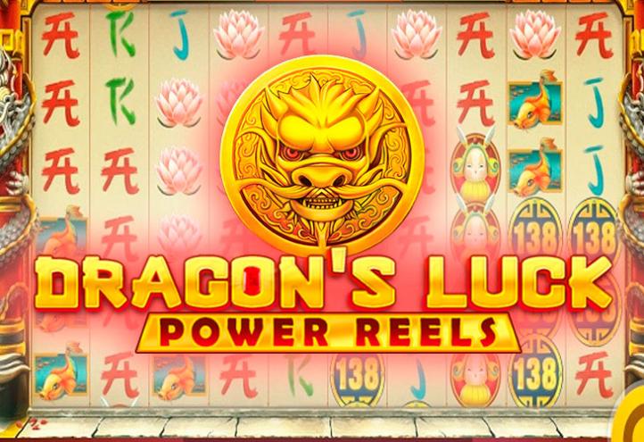 Dragon’s Luck Power Reels