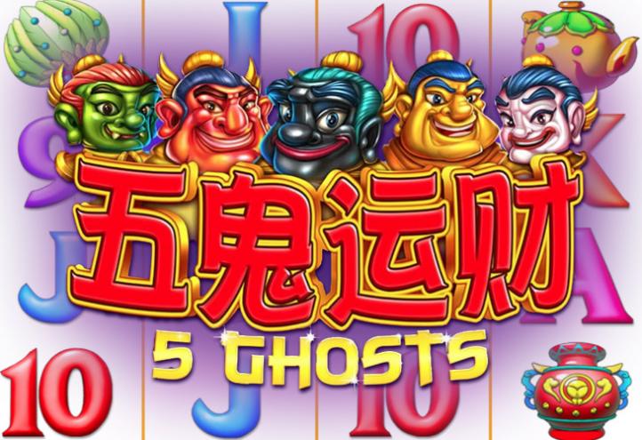 5 Ghosts