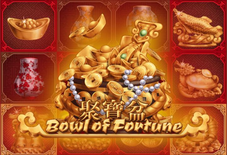 Bowl of Fortune Bowl of Fortune