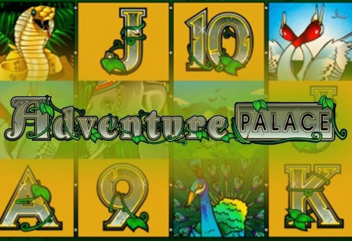 Adventure Palace