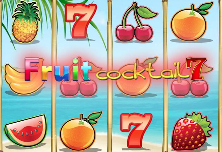 Fruit Cocktail 7