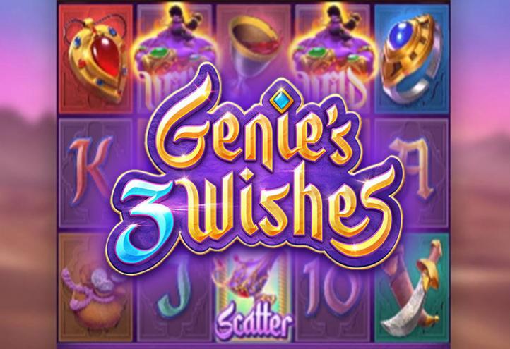 Genie’s 3 Wishes