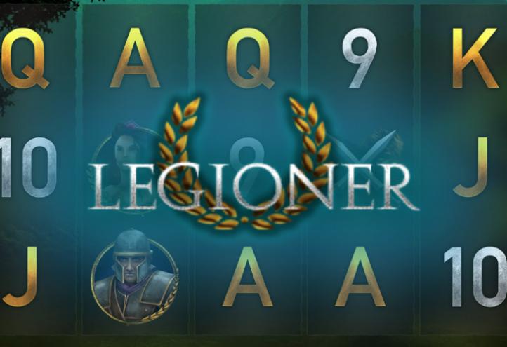 Legioner