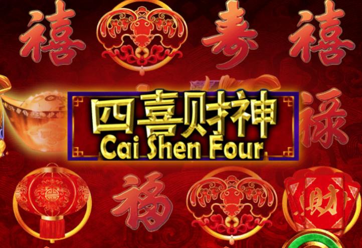 Cai Shen Four